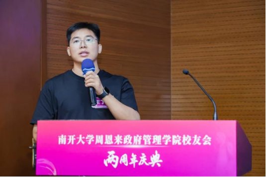 欧洲杯买球正规平台官方渠道欧洲杯买球