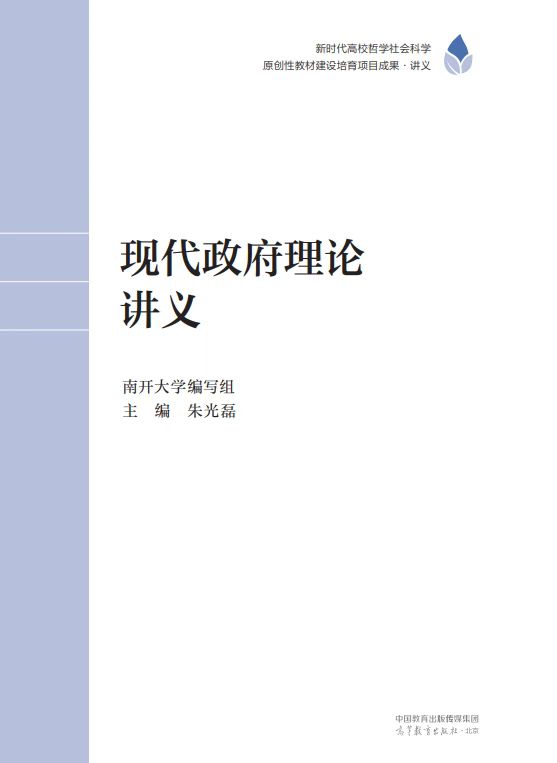 欧洲杯压球官网