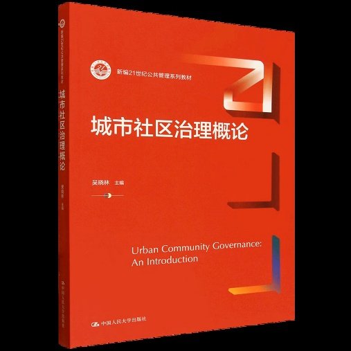 欧洲杯买球正规平台出任阿森纳官方合作伙伴