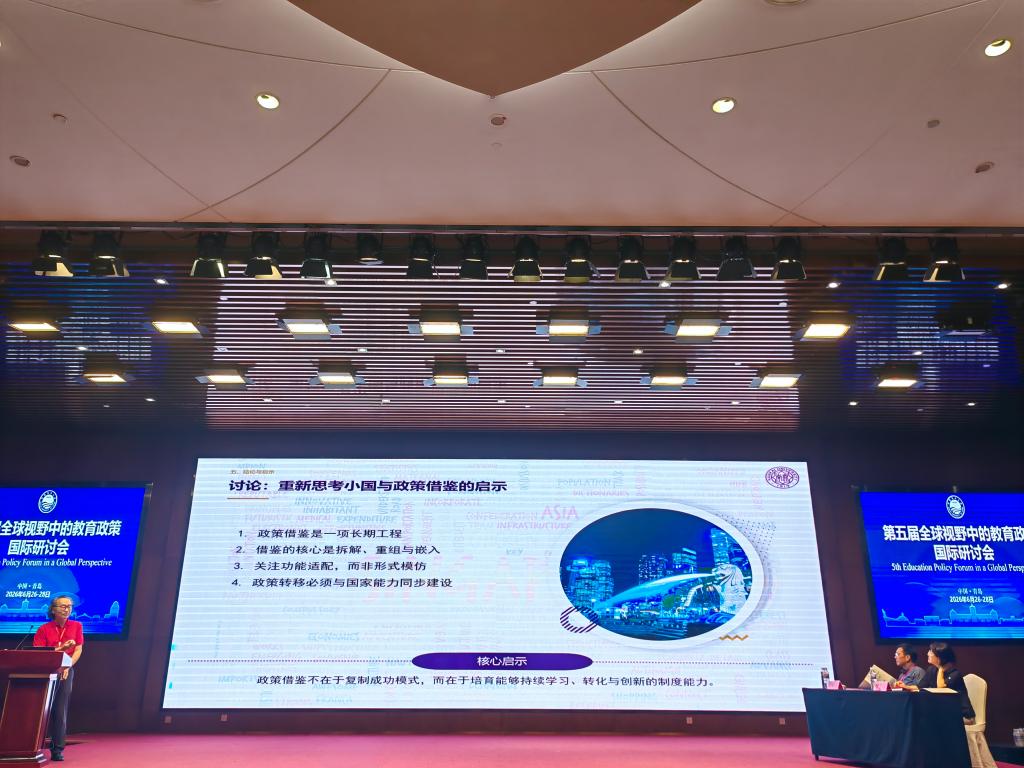欧洲杯压球官网