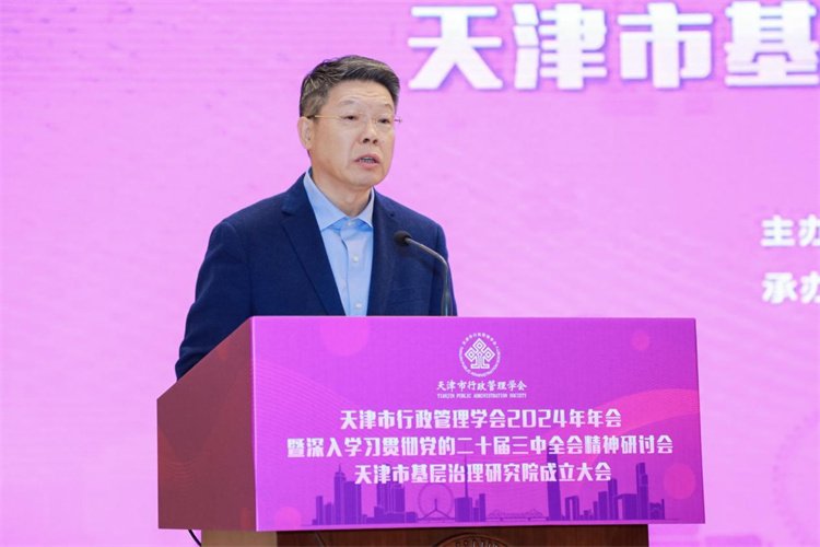 国务院原副秘书长李宝荣