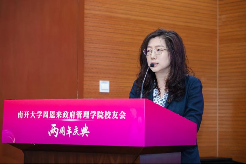 凝聚校友力量