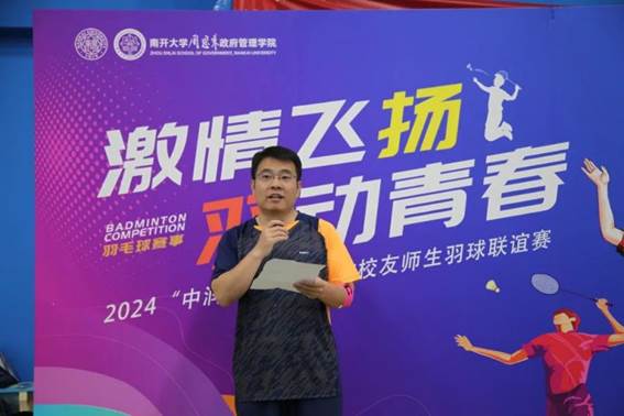 欧洲杯压球官网帮助中心