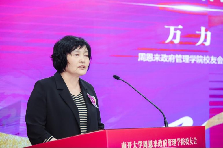 重温课堂上的谆谆教诲