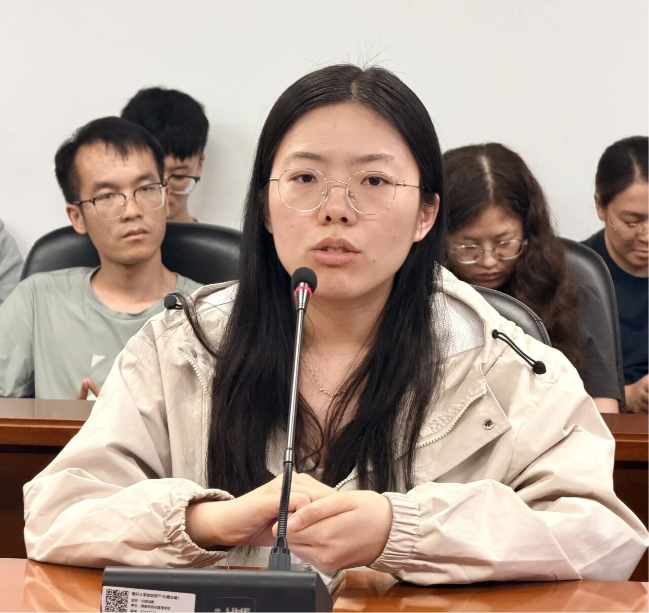 积极分子参加