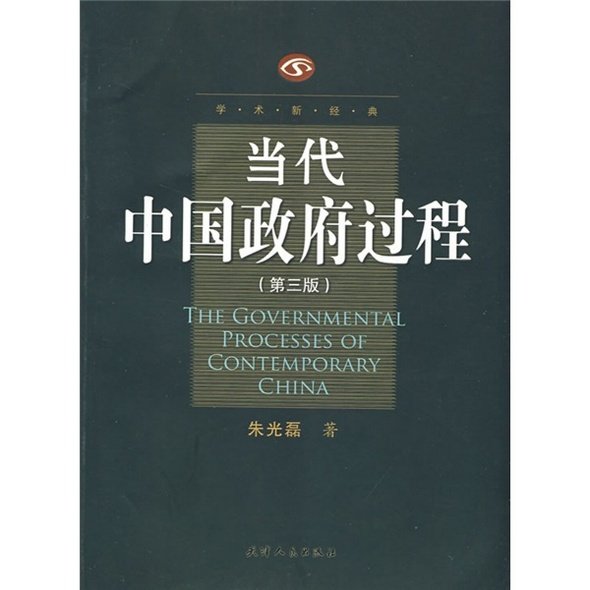 欧洲杯买球正规平台出任阿森纳官方合作