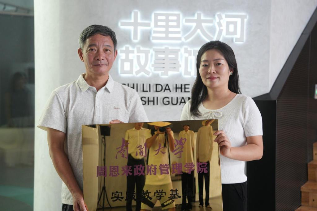 夏心月组成的实践团队
