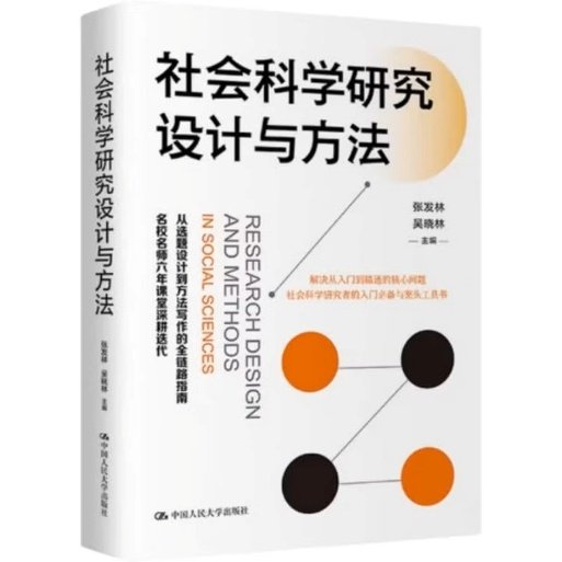 欧洲杯压球官网