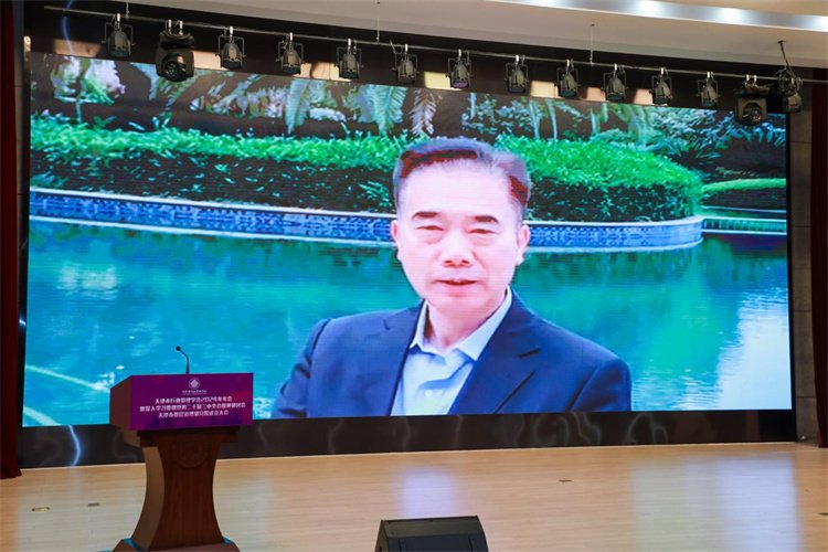 天津市社会科学界联合会党组书记