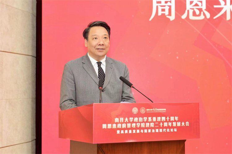回眸历史