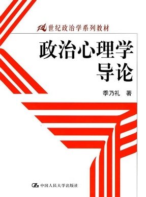 欧洲杯压球官网