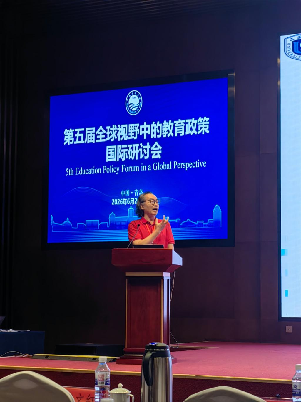 欧洲杯买球正规平台平台介绍教师参加“