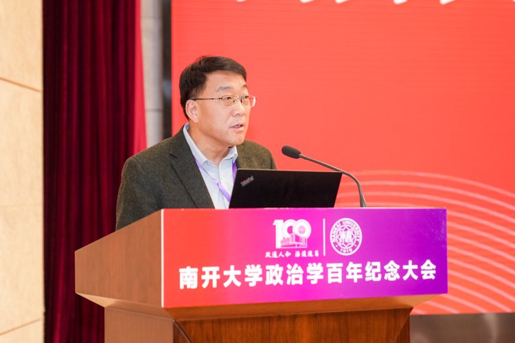 欧洲杯压球官网帮助中心校长陈雨露