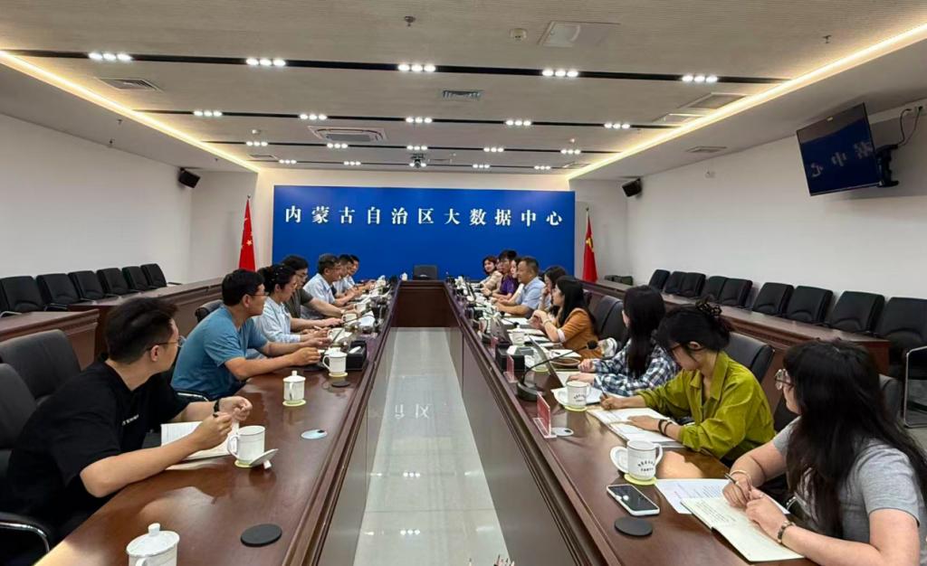 围绕人工智能技术场景应用