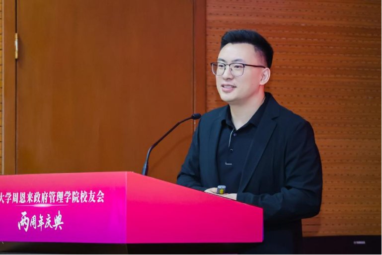 助力欧洲杯买球正规平台官方渠道高质量