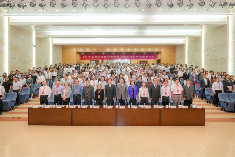 欧洲杯买球正规平台手机版登录建院二十