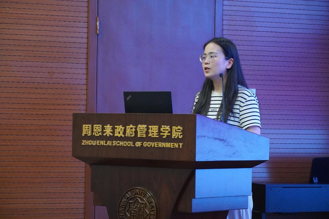 本次会议旨在对2026届毕业生就业同