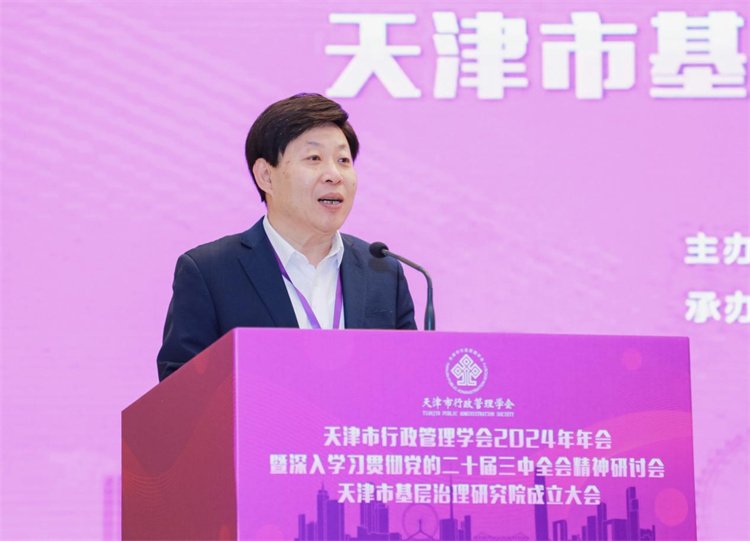 欧洲杯买球正规平台新手怎么玩校长陈雨