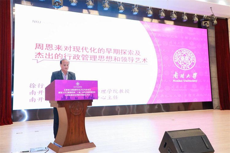 市委“两新”工委书记张津生