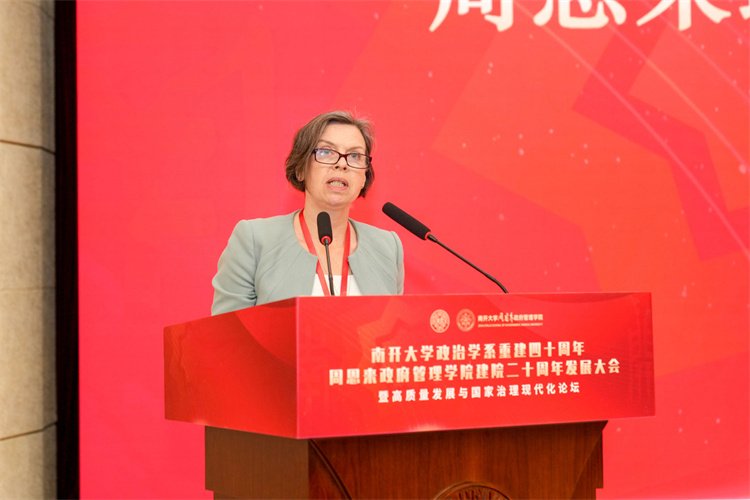 共襄盛举