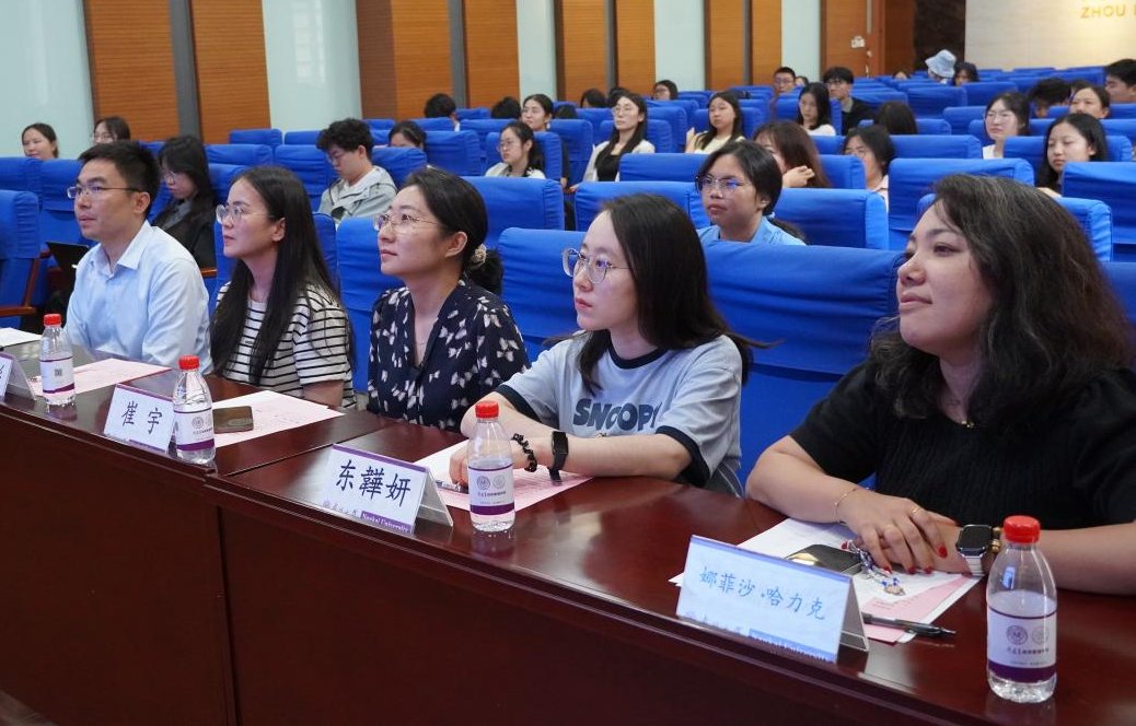欧洲杯买球正规平台召开2026届毕业