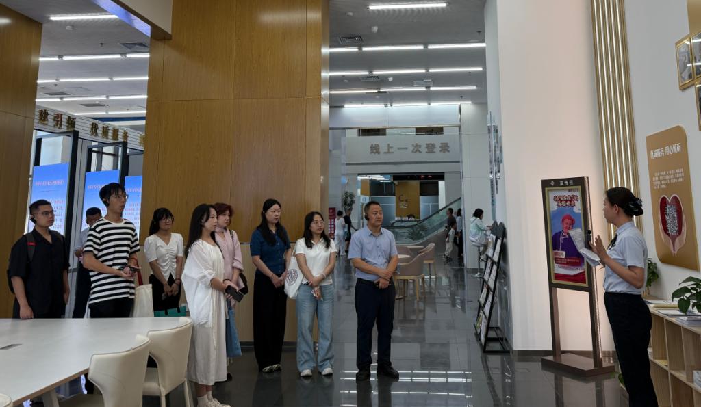 公共数据资源配置等议题