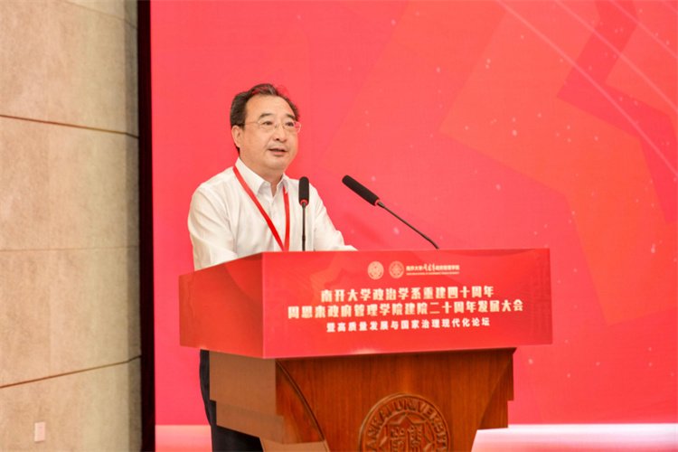 欧洲杯压球官网