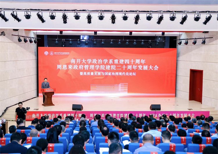 5月18欧洲杯买球正规平台手机版登录