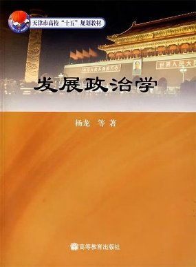 欧洲杯买球正规平台出任阿森纳官方合作