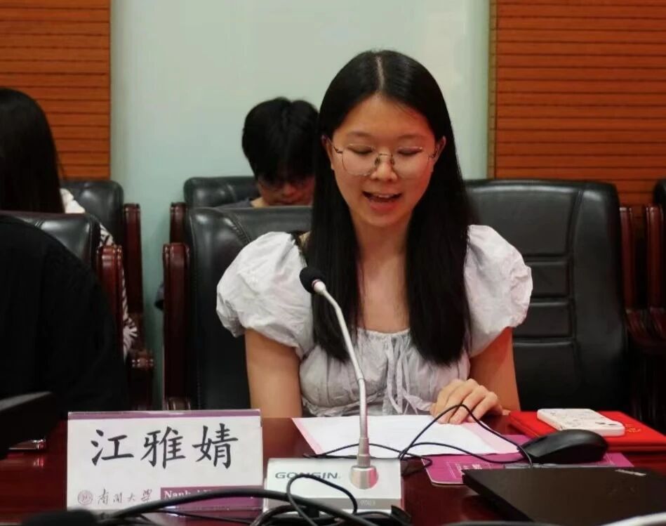 副院长张发林