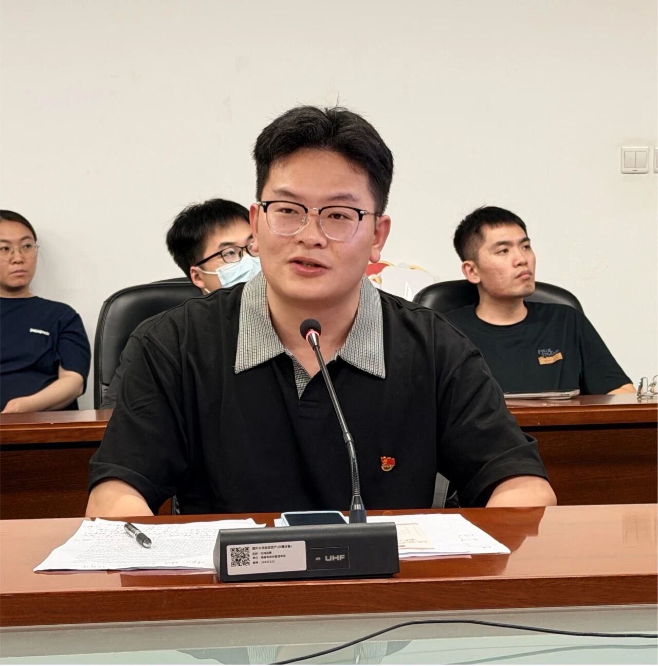 两支部党员同志