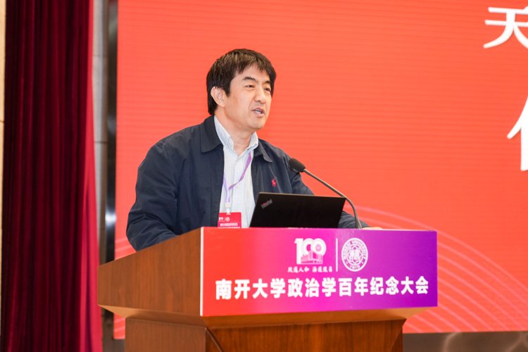 北京大学博雅讲席教授王浦劬