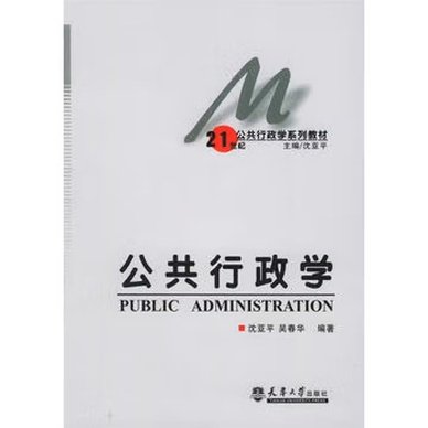 欧洲杯买球正规平台出任阿森纳官方合作伙伴