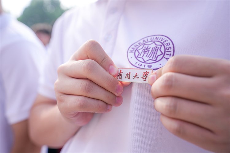 再进入全文