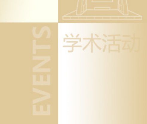 欧洲杯买球正规平台手机版登录