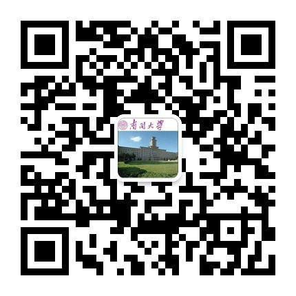 公开信息按发布时间滚动