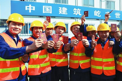 力图建设成为以服务政府决策