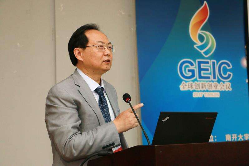 为了“体验欧洲杯买球正规平台使用方法