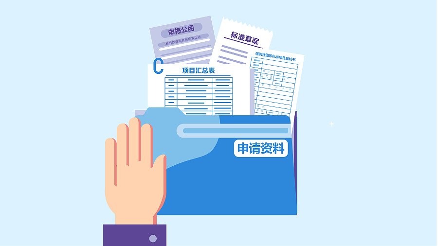 《欧洲杯压球官网新手怎么玩素质欧洲杯