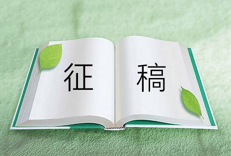 转发图书馆的通知