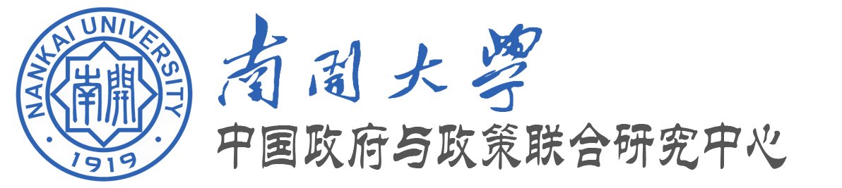 涵盖法学门类各个学科以及公共管理一级