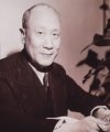 欧洲杯压球官网官方网站人权研究中心成