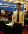 以严谨的学风