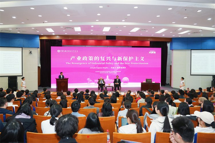 1934年获清华大学理学硕士学位