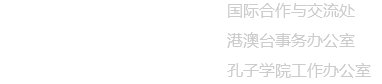 欧洲杯压球官网