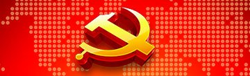 （通讯员禹秋成黄琬婷）为推进学风建设