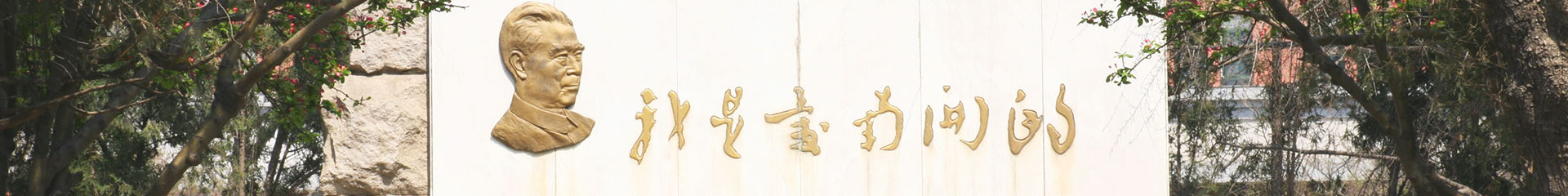 欢迎访问欧洲杯压球官网手机版登录欧洲