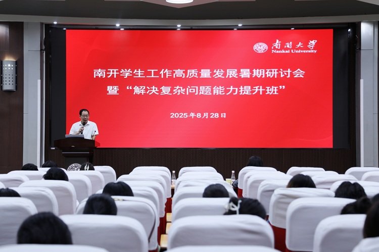 欧洲杯买球正规平台官方网站工作网