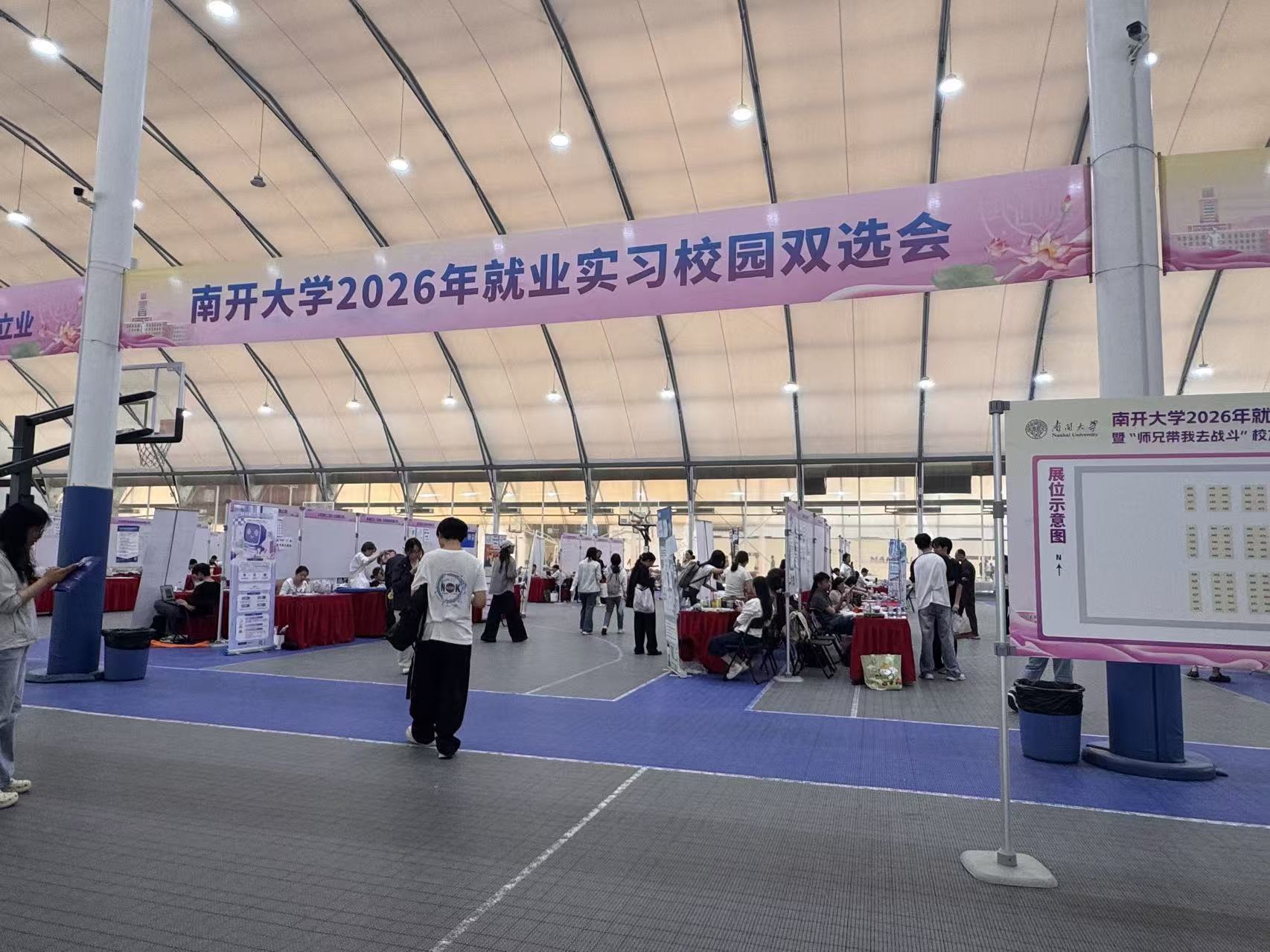 欢迎访问欧洲杯买球正规平台官方网站欧