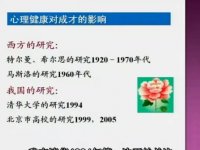 欧洲杯压球官网